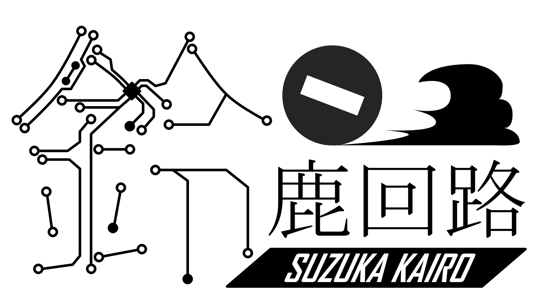 Suzuka Kairo Logo